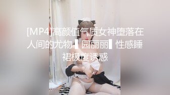 餐厅女厕多角度偷拍高跟美女逼洞让眼镜小伙给搞大了