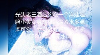 妹子为了看纹身挨了一顿（下面简介看完整版 约视频女主）