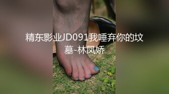 ｛国产自拍｝小夫妻周末大白天在家激情做爱一对奶子看见就流口水