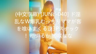 最新顶级✅重磅✅稀缺❤️顶臀系列❤️三人围猎把女神顶哭，28部高颜美女 (14)