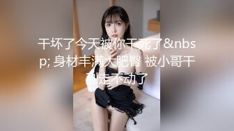 麻豆传媒映画x麻豆探花.MTH-0132.巨乳御姐色气返场.水乳交融69舌吻