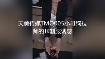 [MP4/513M]4/14最新 完美身材豪乳女神Onlyfans性爱私拍流出VIP1196