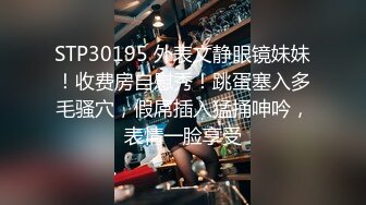 00后清纯反差少女『LT软软兔』❤️多种姿势羞耻埃艹，表面乖巧的萌妹子背地里是个小骚货，大长腿开档丝袜诱惑