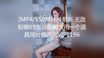 OnlyFan 小爱草