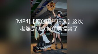 “警_犬女”张_津瑜与男老师低调结婚，公婆称很喜欢 (2)