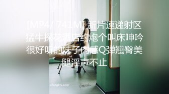 [MP4/ 293M] 活一流的校花女友自拍，满嘴骚话，狂舔大屌