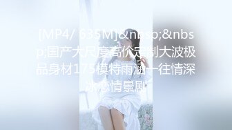 【AI明星换脸】AI-❤️刘亦菲❤️明星下海演艺路（初营业）❤️完美换脸，极品中的极品，值得收藏！