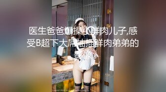 【露脸女神❤️超颜反差】精选十位高颜反_差妹纸生活淫乱私拍甄选『十_九』巨乳美女 群P自慰 啪啪 骚穴特写 脸穴同框 (2)