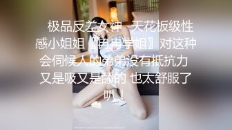 【OnlyFans】2023年亚籍女优 Ayakofuji 大奶风骚熟女刘玥等联动订阅，拍摄性爱订阅视频 女伴有白人也有亚洲人双女接吻 67