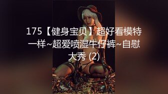 ✿少女长筒白袜✿腰部以下全是腿 气质魔鬼身材女神主动上位骑乘，清纯少女被肏出白浆 超嫩性感美腿尤物 顶宫灌精