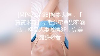 温心怡 淡蓝色蕾丝女仆情趣女仆服饰 丰乳肥臀熟女韵味十足[70P/776M]