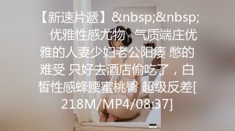 [MP4/472MB]2023-9-26 安防主题酒店，骨感少妇偷情装矜持，大佬懂套路，骚逼内射才过瘾