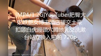 星空传媒 XKTV-102《母子乱伦》后妈为了得到儿子的认可主动献身