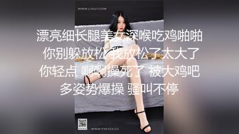 MPG-017 凌薇 周宁 老公操上老婆与小姨子 性爱至上爱液横飞 麻豆传媒映画