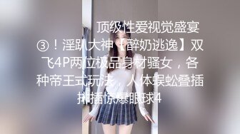 XSJKY-075 小婕 借用女友的身体来抵债 性视界传媒