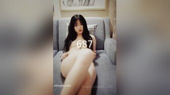 【360】羽毛房精选-小情侣假期开房啪啪，上床就脱掉裤子抠穴，女友哪怕被后入插穴也不肯放下手机