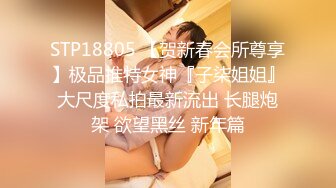 [MP4/408MB]7-25鸭哥出品 约啪白丝袜制服爆乳小妹，白虎蜜穴，被操的水声潺潺