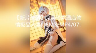 [MP4/3.5GB]2024-07-08 精液搜查官2 - 驯狗师 精修版本