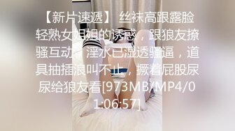 STP22402 【桑拿馆】62号技师夜晚上钟 大哥享受久违的东莞ISO服务 享受之极 998的钱掏的真是不亏