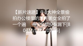 深夜厦门，网约2800甜美外围小姐姐【西门又探花】苗条女神，翘臀美乳小细腰，啪啪欣赏清纯00后的淫荡模样娇喘真刺激