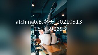 OnlyFans顶级翘臀无毛粉笔浪漫主义美女【阿芙罗狄蒂】私拍，各种户外露出野战啪啪极骚 无水印原版