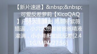 【源码录制】七彩主播【982017054_氼乚淼㵘】5月27日-6月28号直播录播✅寂寞御姐自慰大秀✅道具狂插淫水狂喷✅【36V】 (15)