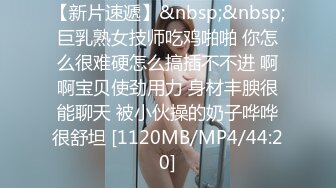 [MP4]STP33336 白皙身材美少婦，女上位道具插入跳躍，主動掰穴特寫粉蝴蝶水很多 VIP0600