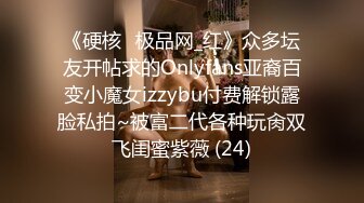 【漂亮又很骚神仙颜值美妞 】全裸扭腰尽显身姿，顶级美腿小骚穴 ，假屌磨蹭紧致洞口，进出抽插骑坐