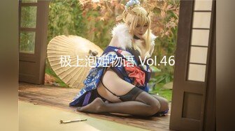 【新速片遞】 【韩国探花】之小胖历险记第5弹 大肥猪这次叫一个小美女，对方似乎很不愿意，还是被大肥猪艹了！[1.89G/MP4/00:58:24]