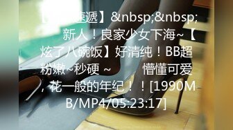 韩国淫妻博主yesyo（요년_yobitch）onlyfans高清原档资源合集【152V】 (10)