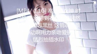 [MP4]STP26509 ?爆乳奶萝? 调教爆炸椰奶波霸美少女▌小巨▌死水库边挨肏边挑战K歌 究极蜜尻女上位嫩鲍榨汁 VIP0600