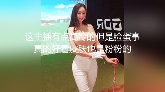 萝莉社 和女友一起看黄色动漫几把看硬就开干