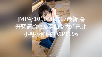 [MP4/ 520M] 最新封神极品乱伦和主播妹妹蜗居出租屋极品尤物亲妹妹扎着双马尾