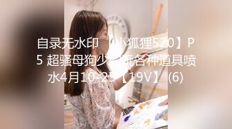 [MP4/828MB] 牛逼女婿跟丈母娘乱伦作品?乱伦牛逼大神与丈母娘乱伦 最后丈母娘被气走！