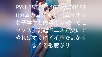 【中文字幕】デリヘル呼んだらいつも领収书を突っ返してくる経理部のド真面目OLに遭遇！？ 「こんなの経费で落とせませんけど？」