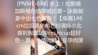 [完整版上集] 18岁空手道冠军直男体育生来推油被调戏勾引,让按摩大叔无套操射