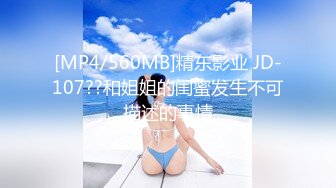 Caribbeancom 加勒比 081124-001 全裸家政婦3人組MMM字開脚オマンコ並べで3連続中出し！村上ことの 小川桃果 玲奈