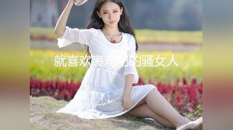 麻豆传媒映画x麻豆探花.MTH-0118.顶配技师巨乳漫游.直搞黄龙辣手摧花