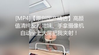 美丽动人的可爱女人