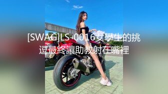 STP33109 高顏值一級飄逸大美女 跳蛋紫薇發出超勾引的騷淫聲，，嘴裏不停喊老公，多麽饑渴的美女啊