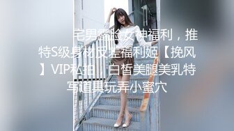 STP26246 微胖丰满韵味少妇啪啪女上位无套操穴半老徐娘很有味道最后边打飞机一边深喉口爆一嘴