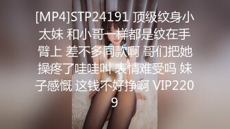 [MP4/ 1.66G] 温柔甜美新人妹子被头套男各种玩弄 骑脸舔骚逼 手指插菊花肛塞 操大白屁股