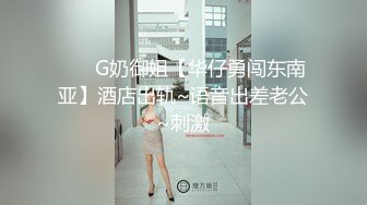 肥逼大奶高颜值美女全裸自慰诱惑，揉捏奶子翘起屁股露逼，近距离特写张开双腿掰穴，手指扣弄摩擦阴蒂