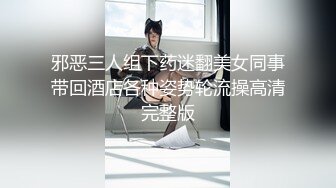 爸妈不在家妹妹在家乘机偷吃肉棒