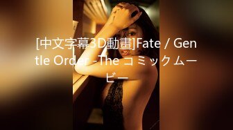 【新片速遞】G奶肉感极品美女，吊带小背心多兜不住，无毛一线天肥穴，振动棒猛捅自慰，高潮流出白浆[237MB/MP4/00:30:06]