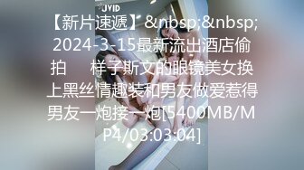 [MP4/565MB]7-6小马寻花_约啪会毒龙的纹身美女，操逼的时候叫床声娇嗔悦耳