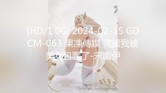 0451有无女玩家