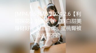 [MP4/ 540M] 黑丝大奶伪娘 喂小奶狗吃仙棒 爆菊花 插的小奶狗哼哈不停