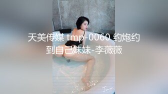 【美乳丰臀唯美啪啪】极品丰臀网红『欧菲莉』唯美性爱私拍 极品丰臀骚货的小穴让大屌欲罢不能 高清1080P原版 (4)