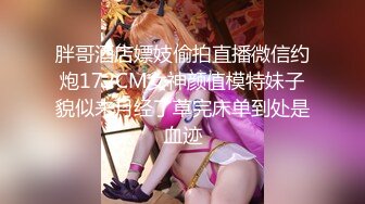 MMZ-003_迷情濕欲練習生_人妻女優尋小小_麻豆全新品牌-貓抓影像官网-寻小小